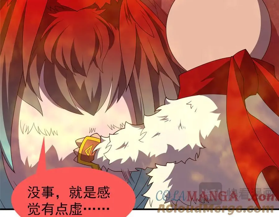 345 拖家带口争夺之路108
