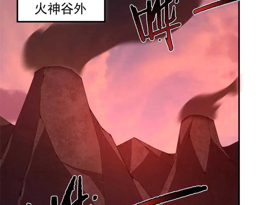 344 我压死你25
