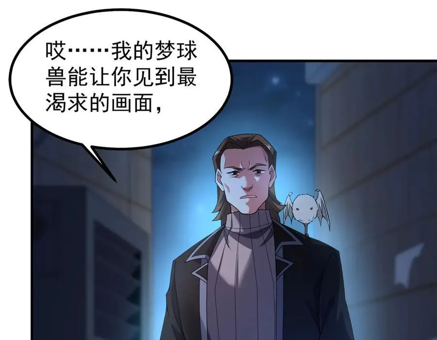 339 各忙各的81