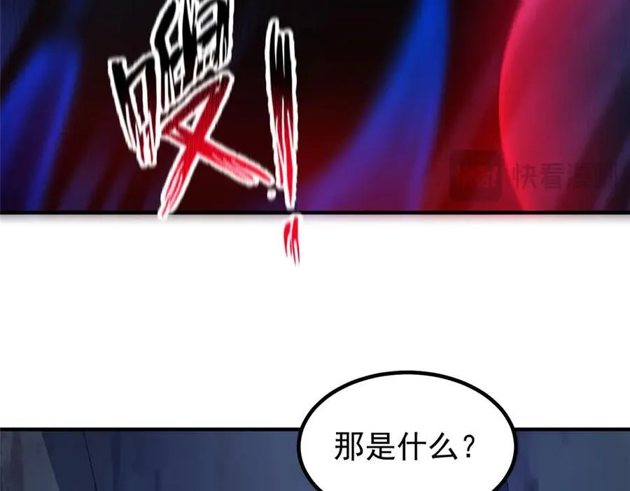 340 神19