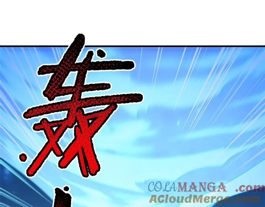 340 神40