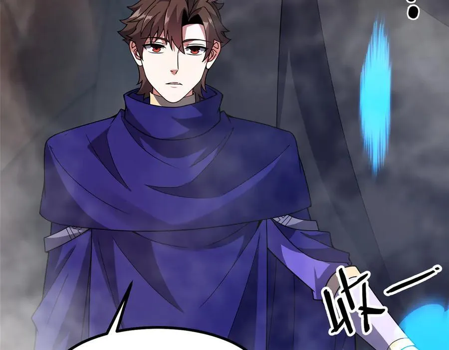 351 陨落47