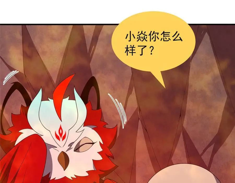 345 拖家带口争夺之路107