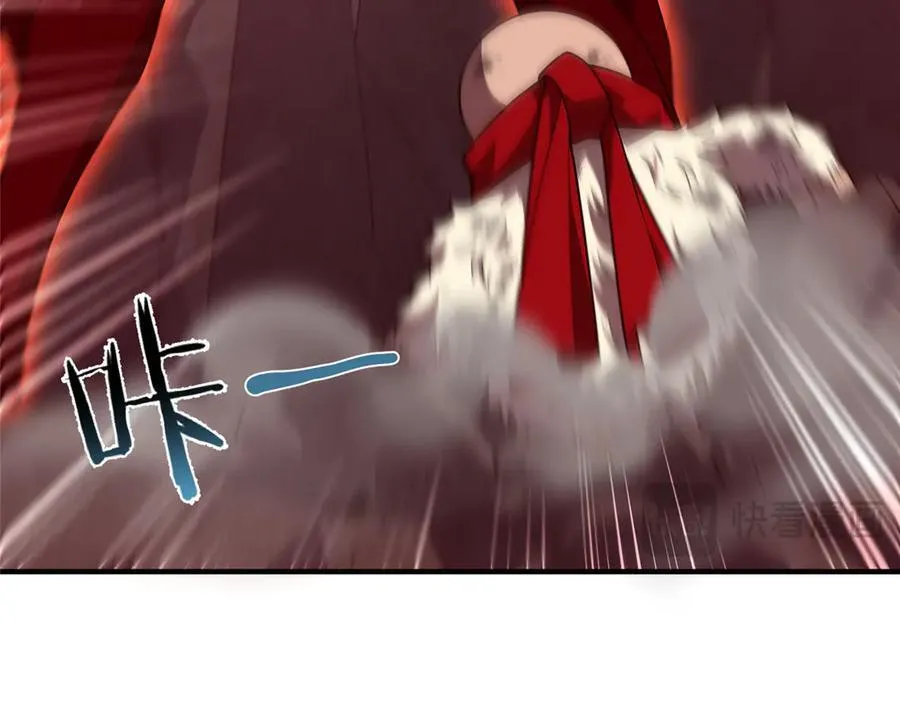 348 不讲武德55
