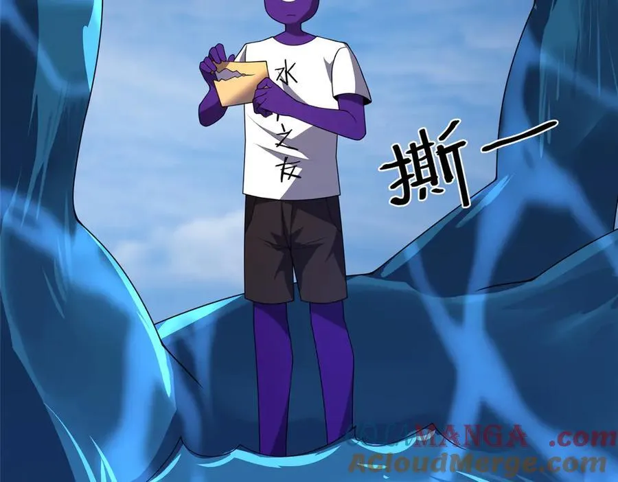 353 准备出发108