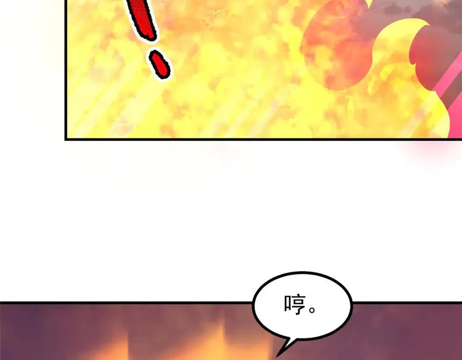 347 这鸟太凶残71