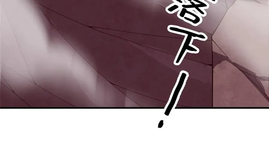 349 暗藏危机23