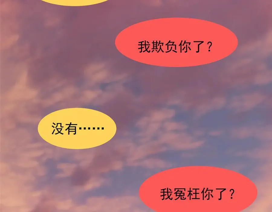 345 拖家带口争夺之路7