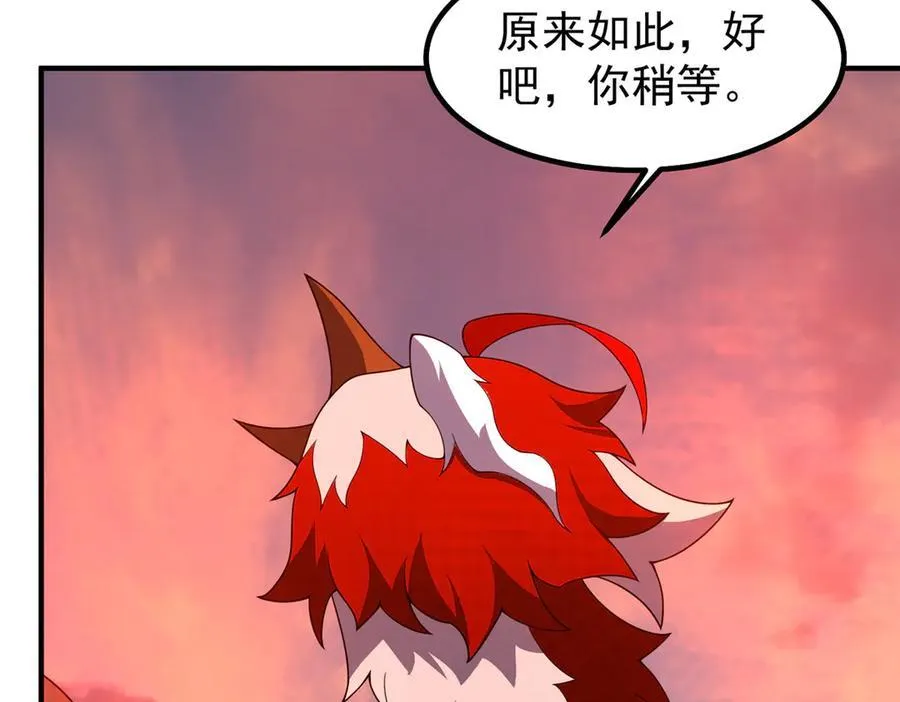 344 我压死你42