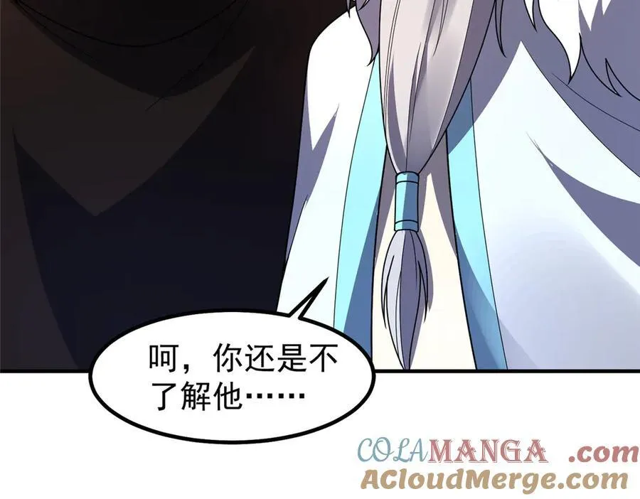 342 归顺60