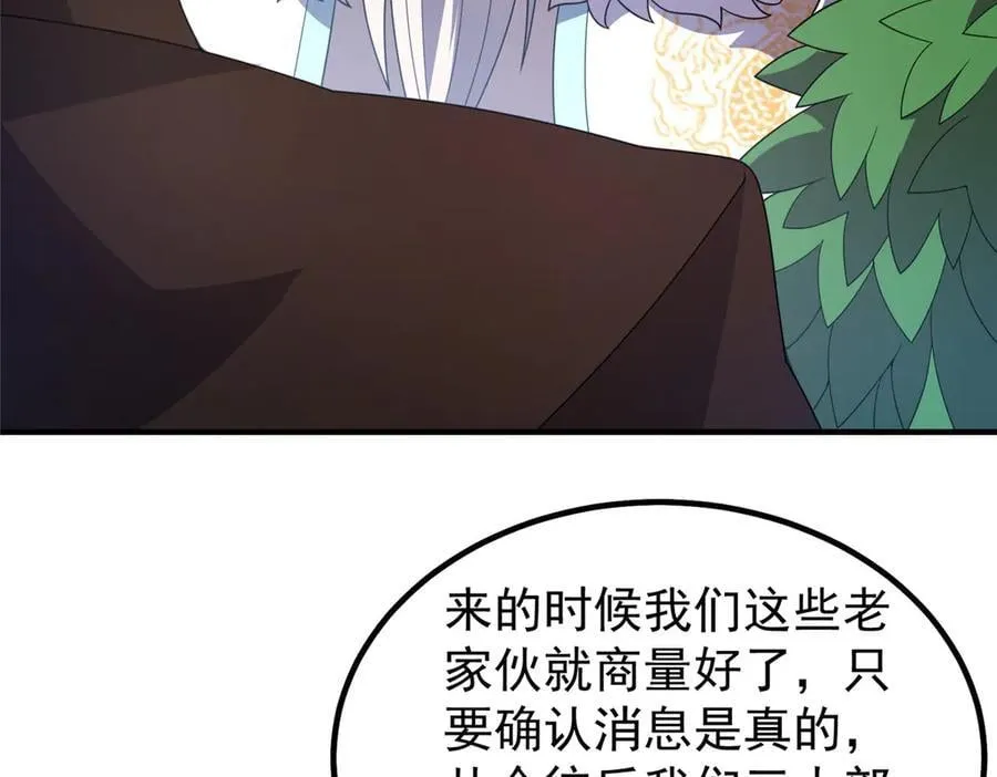 342 归顺21