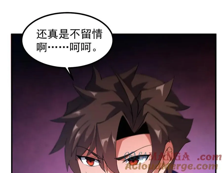 343 永恒青乌164