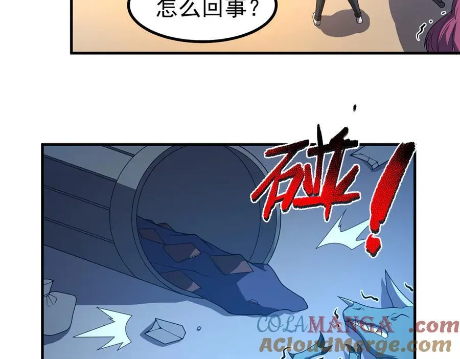 340 神44