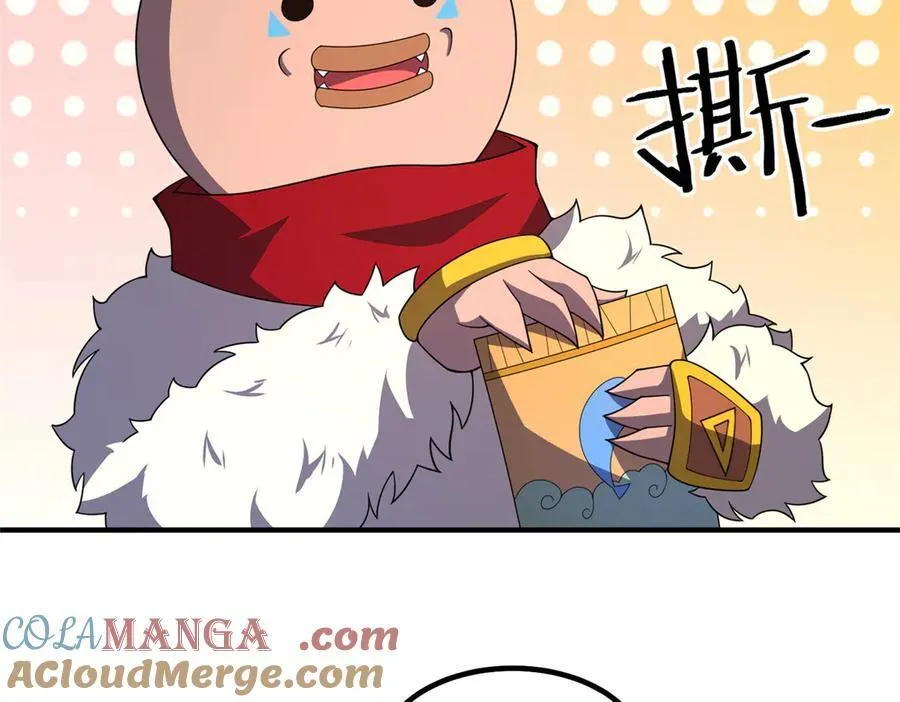344 我压死你80