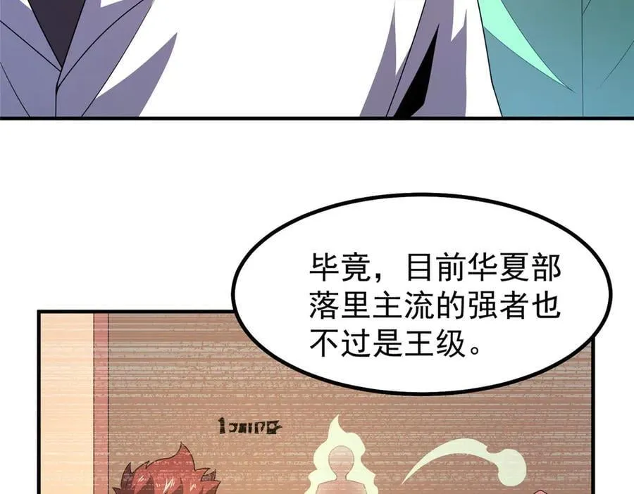 342 归顺17