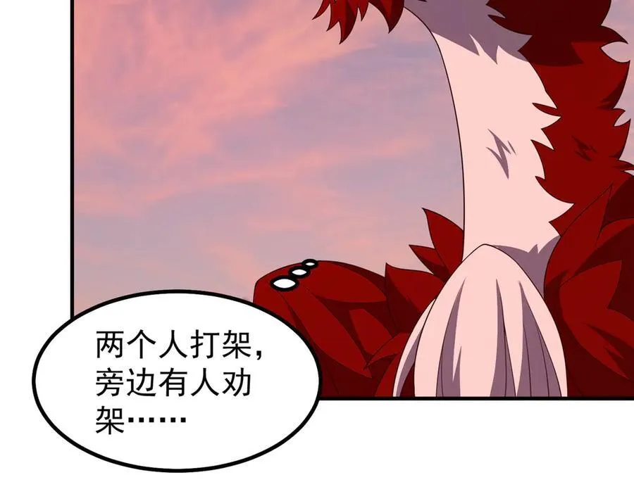 349 暗藏危机3