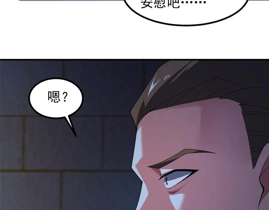 339 各忙各的83
