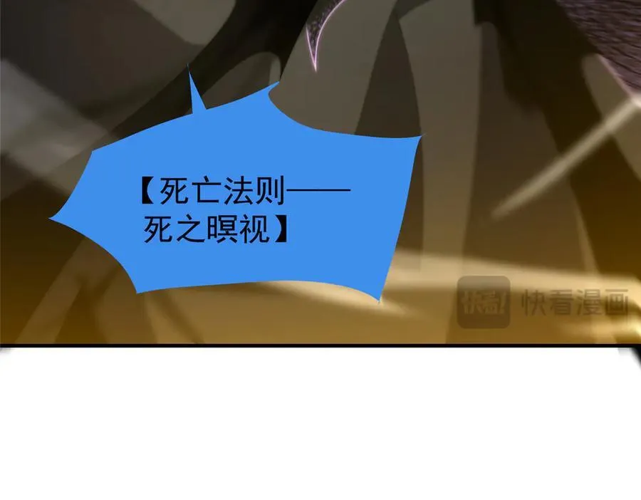 343 永恒青乌27