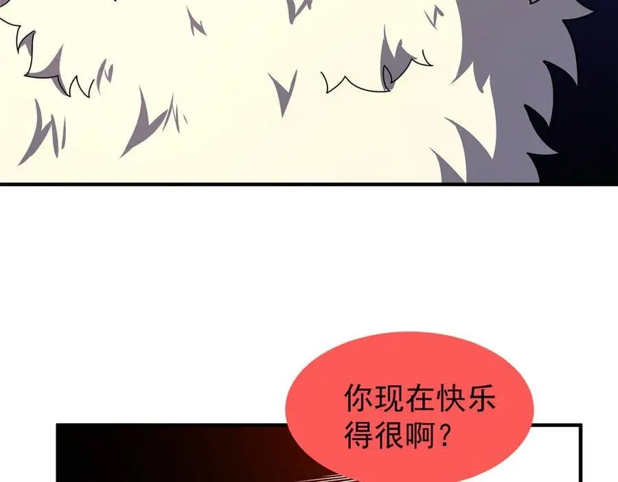 344 我压死你103