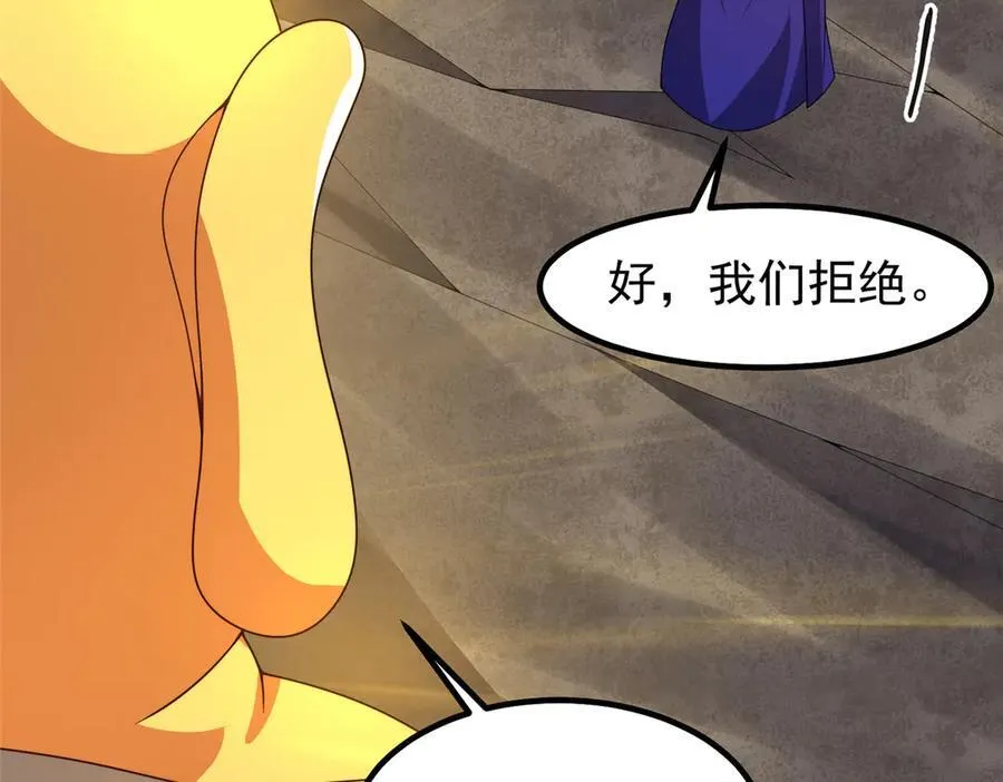 341 人族的希望45