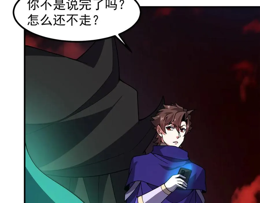 343 永恒青乌155