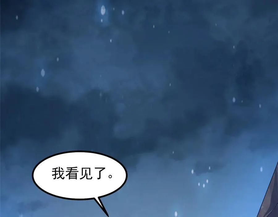 340 神65