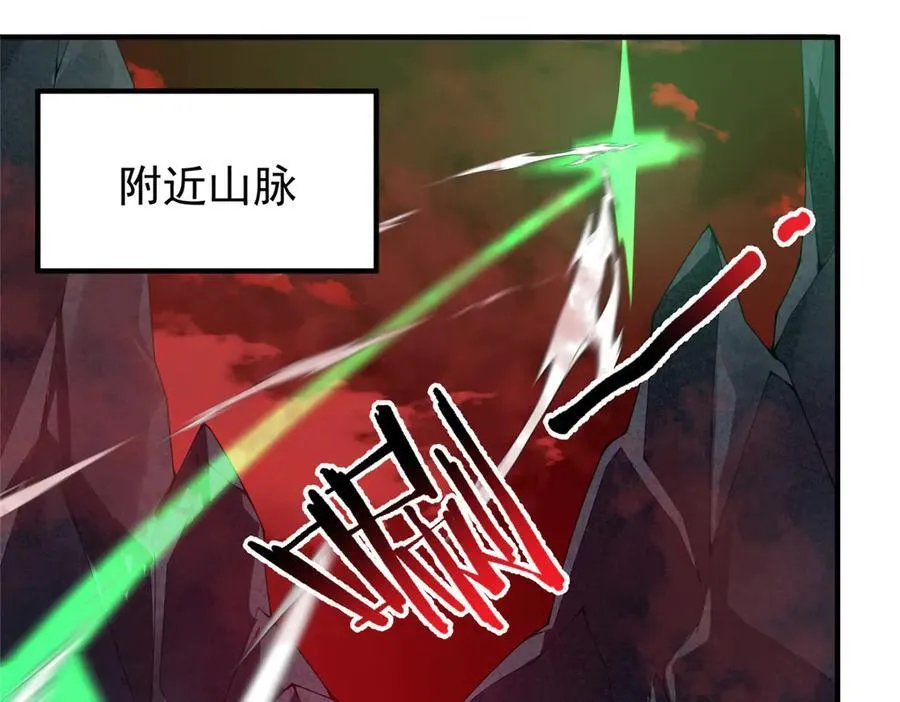 343 永恒青乌38