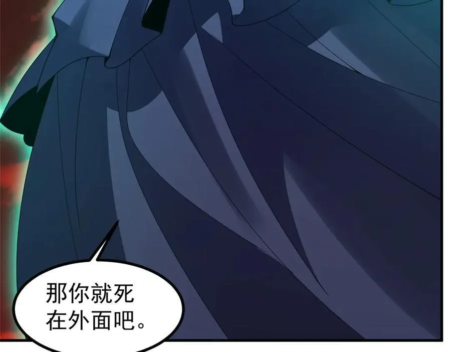 353 准备出发91