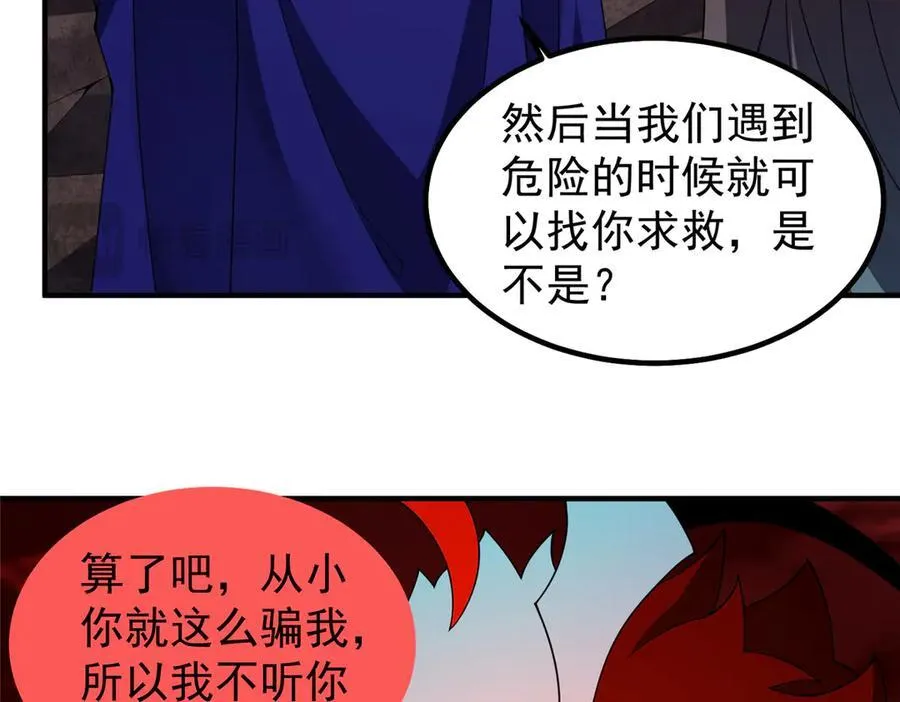 352 不安涌动89