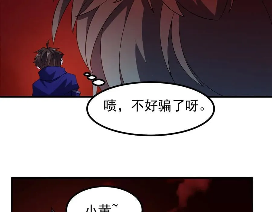 352 不安涌动91