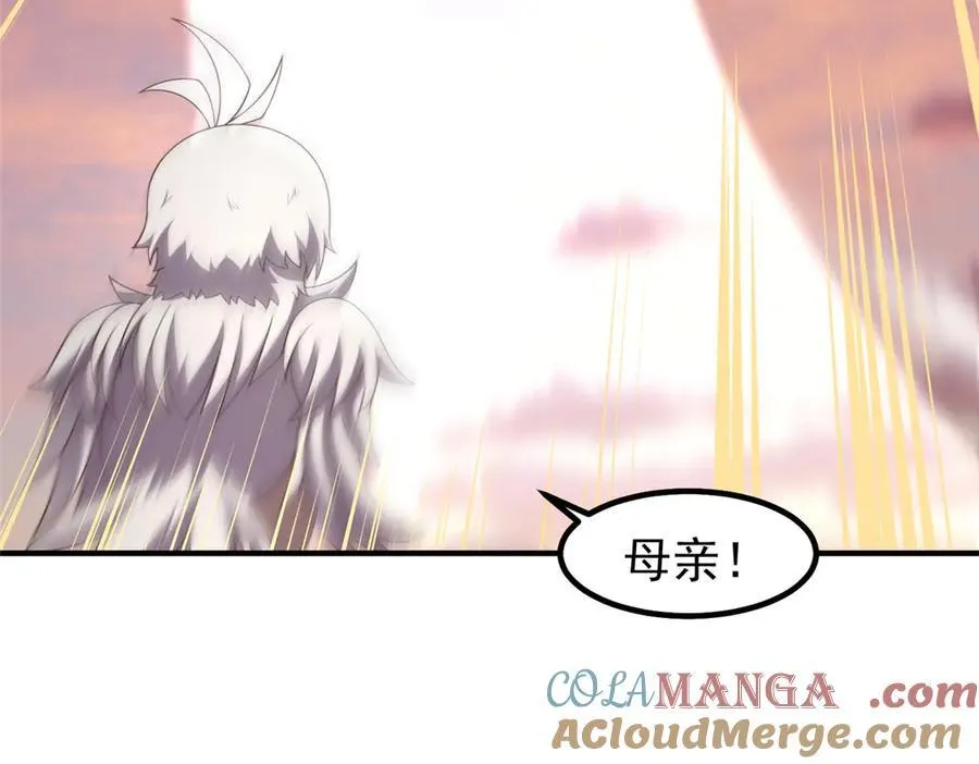 349 暗藏危机52