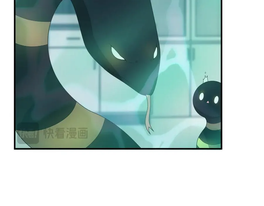338 基因改造85