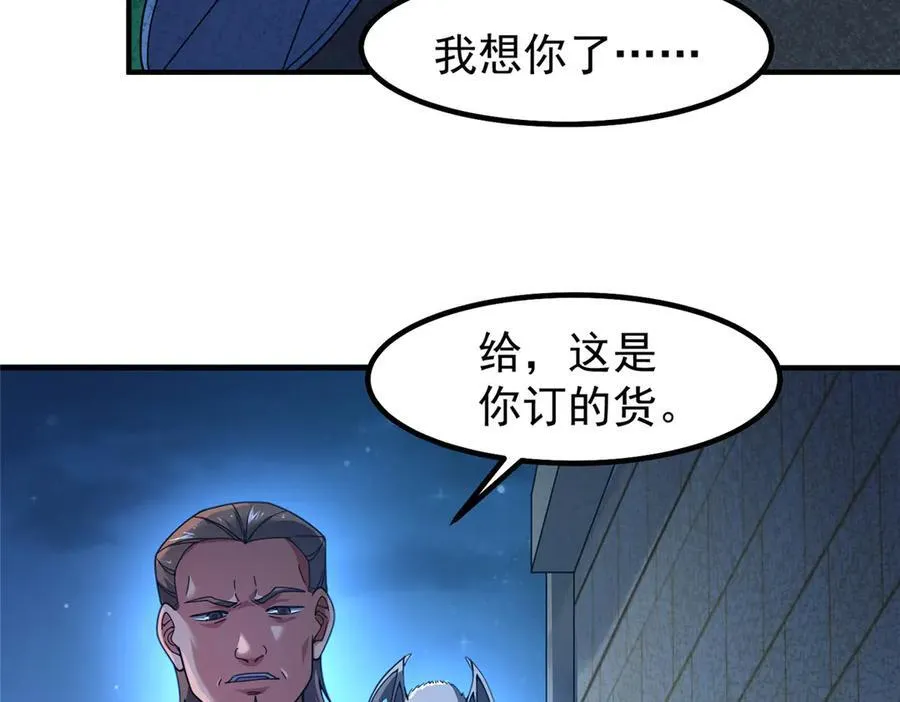 339 各忙各的63