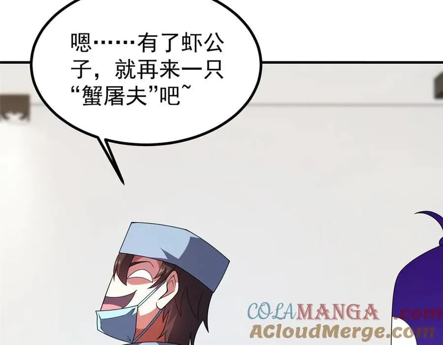 339 各忙各的44
