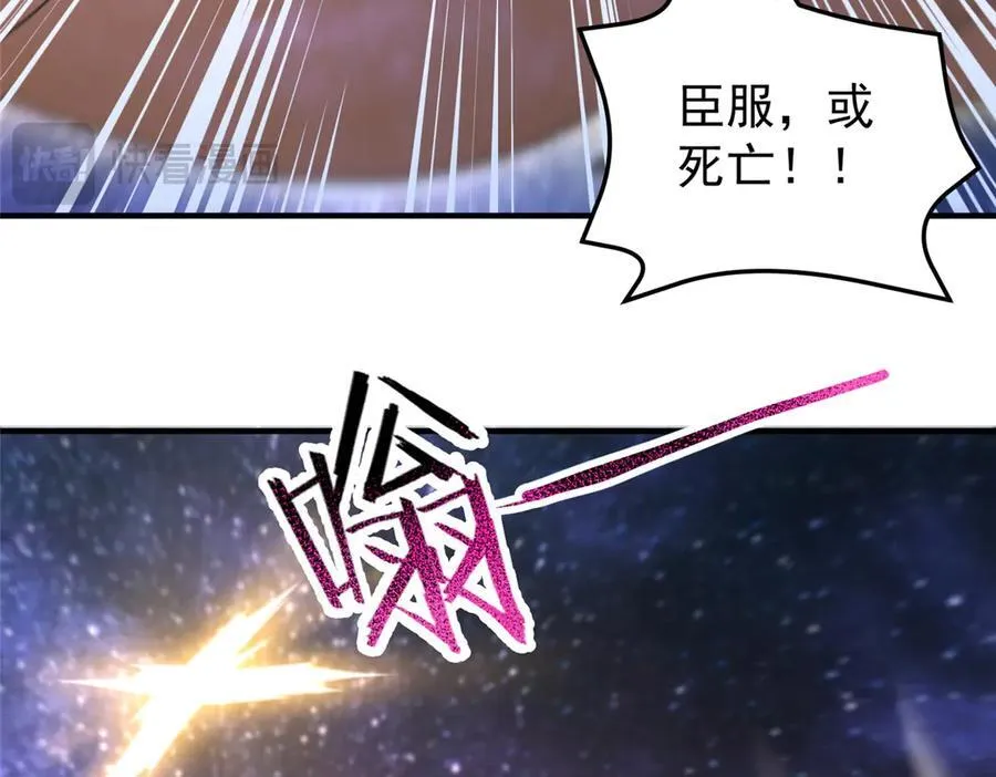 352 不安涌动10