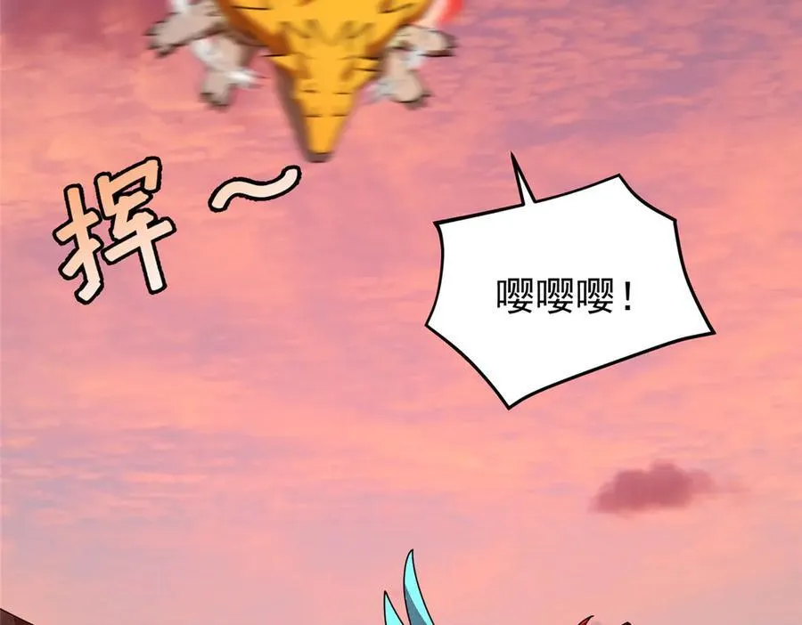 347 这鸟太凶残10