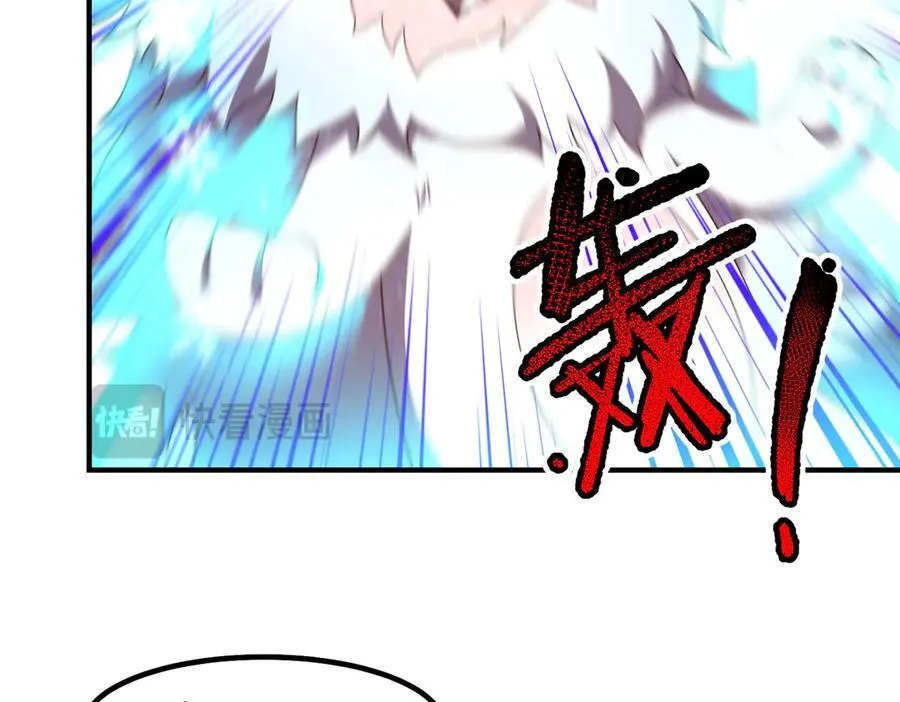 345 拖家带口争夺之路91