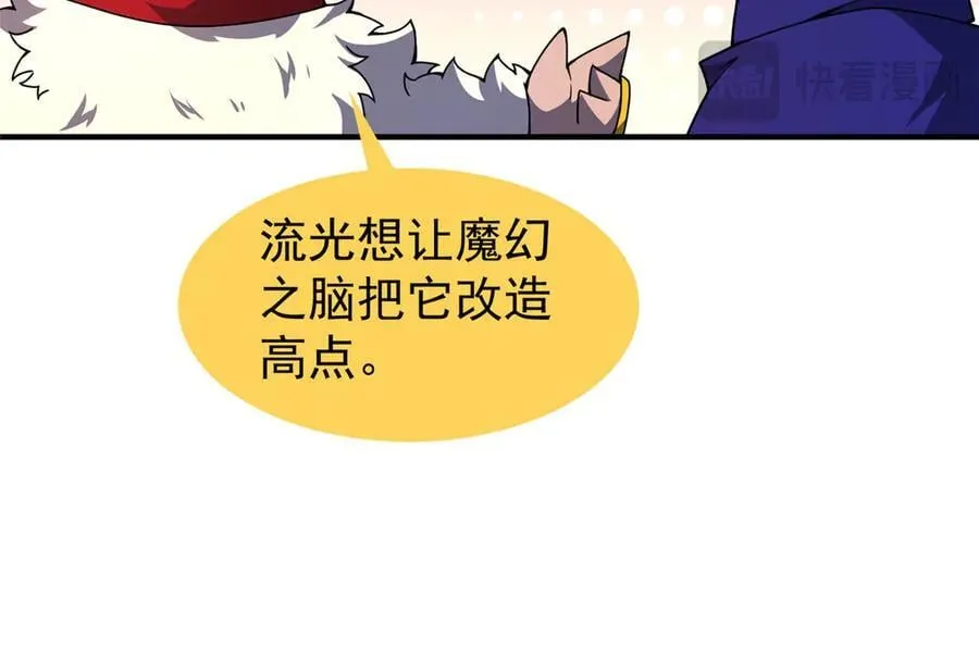 344 我压死你77