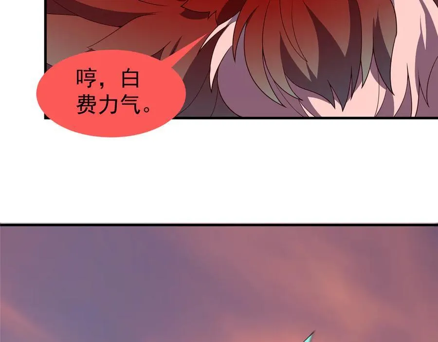 348 不讲武德66