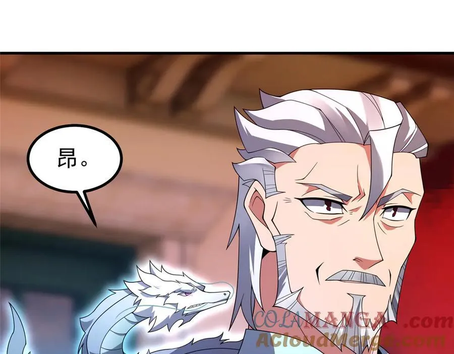 353 准备出发56
