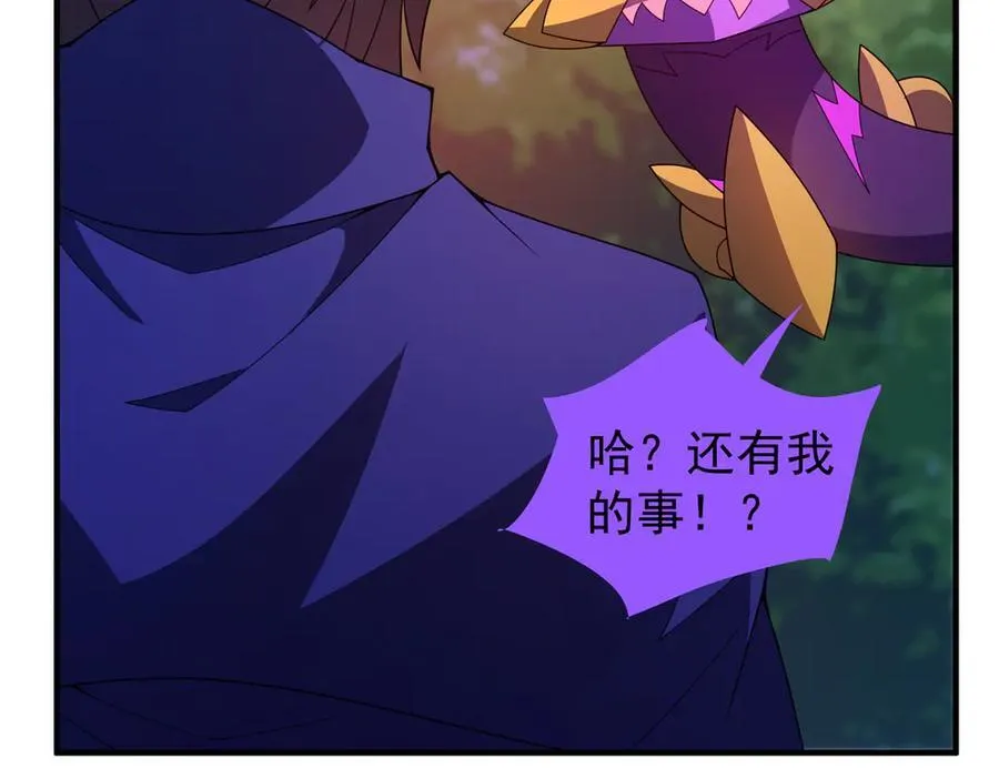 352 不安涌动110