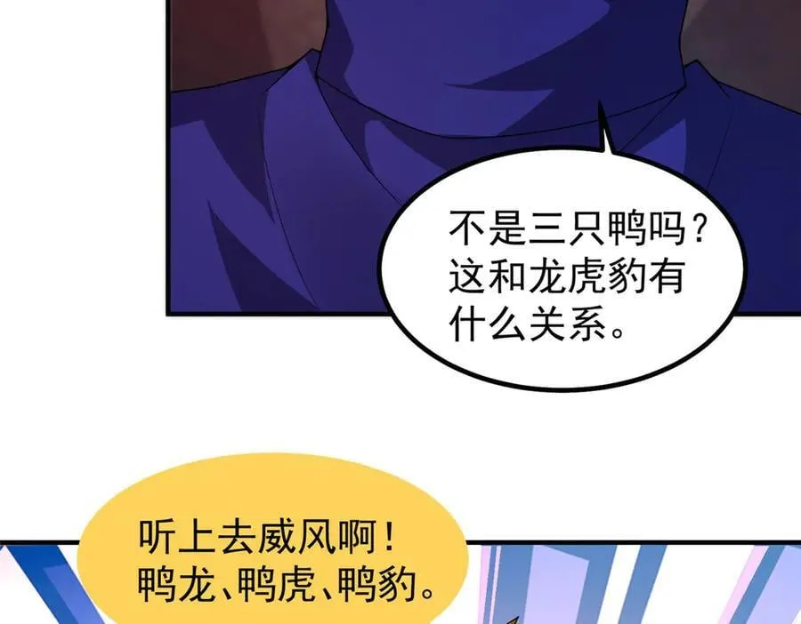 344 我压死你91