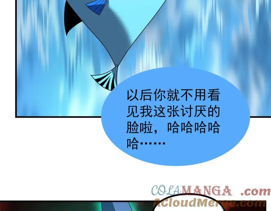 353 准备出发88