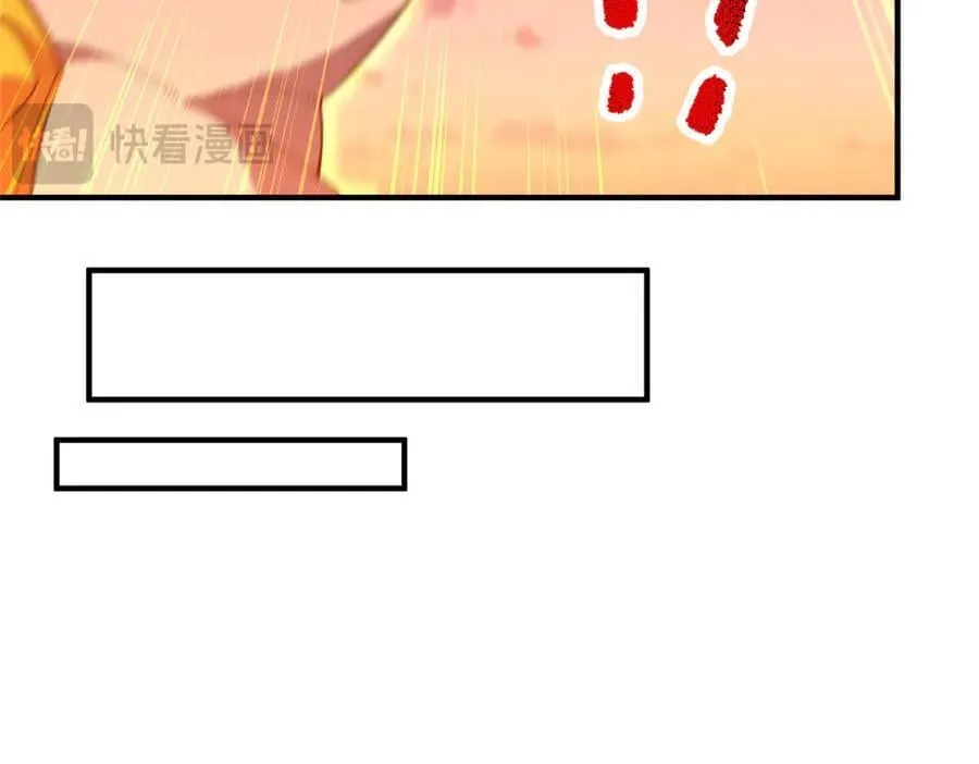 347 这鸟太凶残38