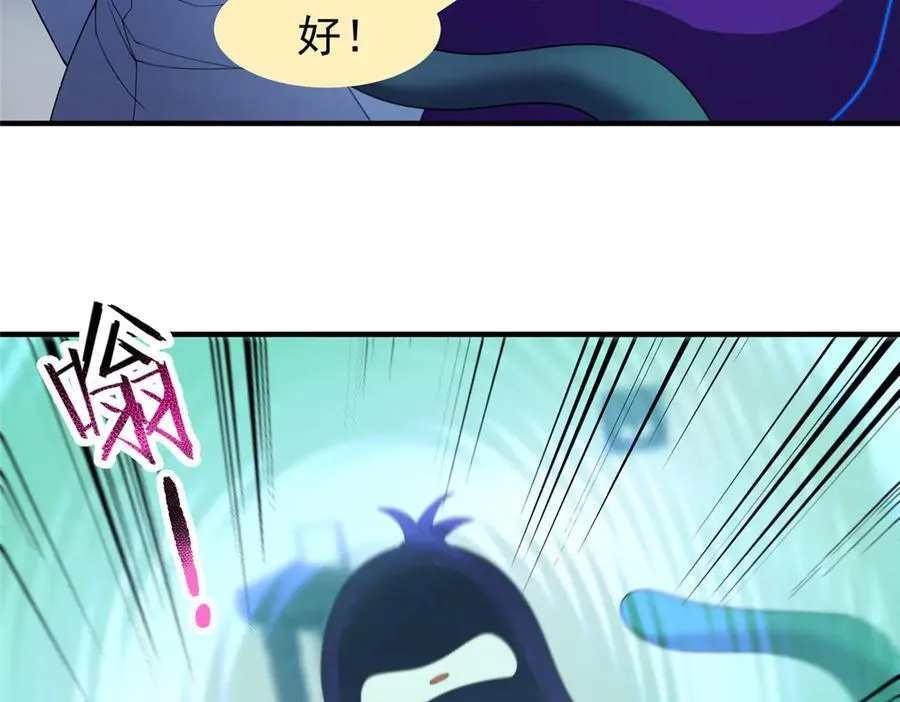 339 各忙各的10