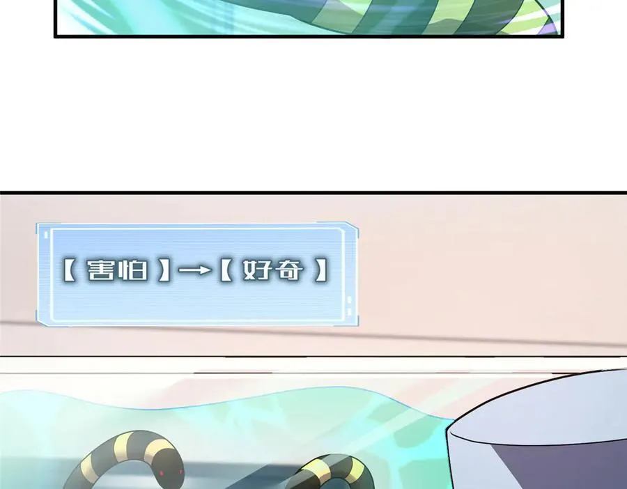 339 各忙各的14