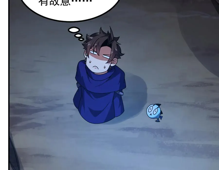 340 神73