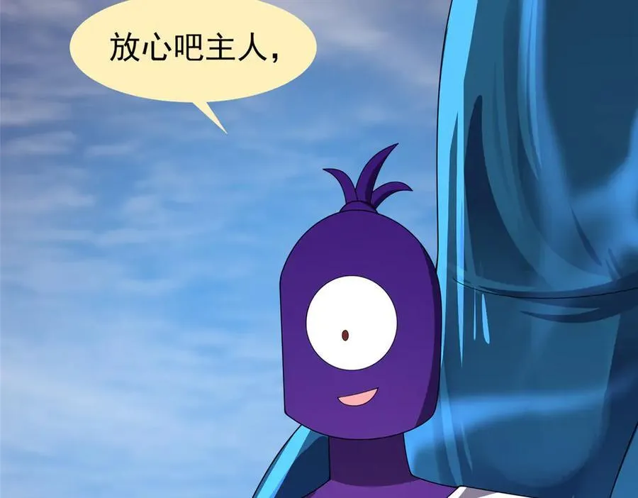 353 准备出发110