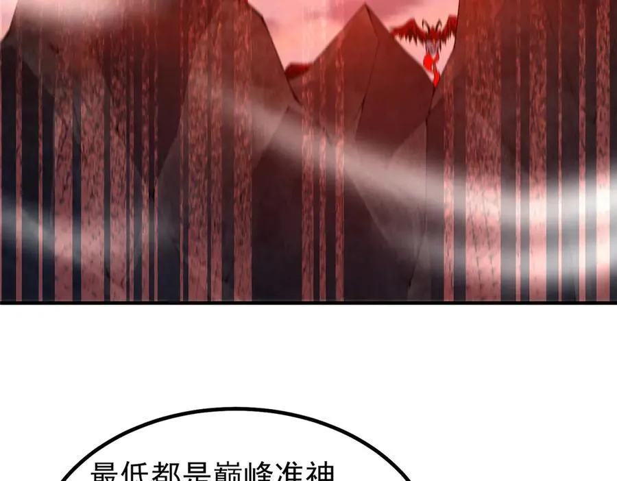 344 我压死你46