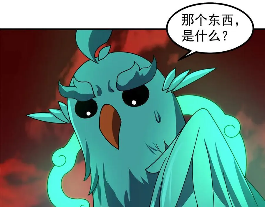 343 永恒青乌158